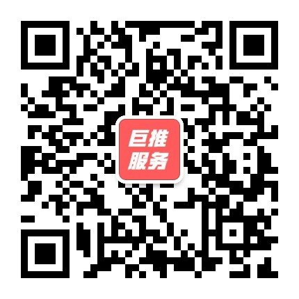 公众号代运营