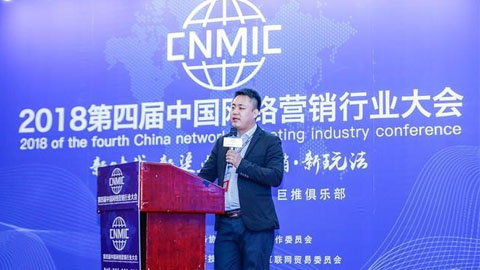 公众号代运营公司哪家好