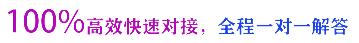 微信公众号代运营收费价格