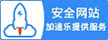 公众号代运营